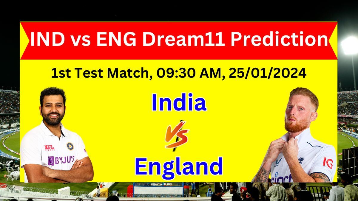 IND vs ENG 1st Test Dream11 Prediction Today Match
