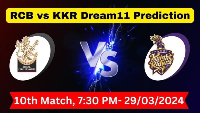 IPL 2024: RCB vs KKR 10th Match Dream11 Prediction, Fantasy Cricket Tips, Pitch Report, Dream11 Team & Playing11