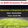 AFG vs BAN 1st ODI Dream11 Prediction: Afghanistan vs Bangladesh Dream11 Team Today Match, Pitch Report & Fantasy Cricket Tips